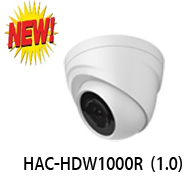 Dahua HAC-HDW1000R 1.0 Megafixel