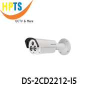 Hikvision DS-2CD2212-I5